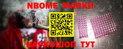 apvp Донской