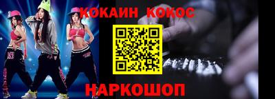 мдпв Дубна