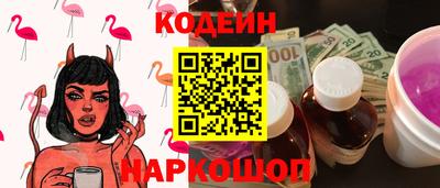 apvp Донской