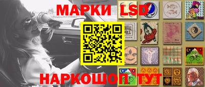 гашиш Донецк