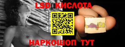apvp Донской
