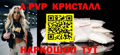 мдпв Дубна