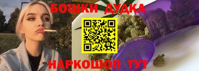 apvp Донской