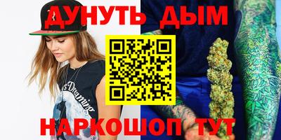apvp Донской