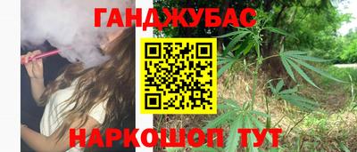 apvp Донской