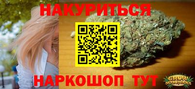 apvp Донской