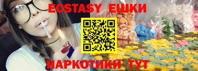 мдпв Дубна