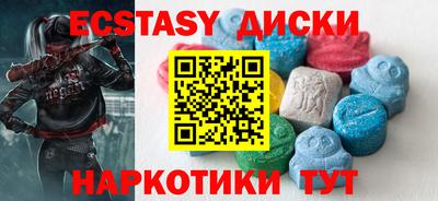 apvp Донской
