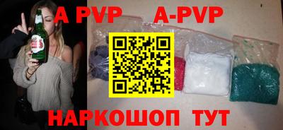 мдпв Дубна