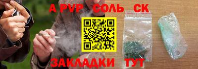 мдпв Дубна