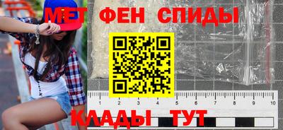 гашиш Донецк