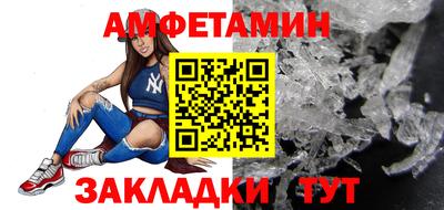 apvp Донской