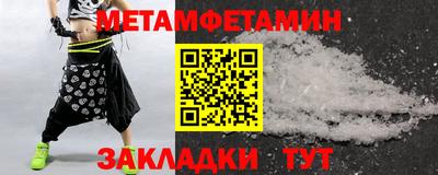 apvp Донской