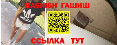 apvp Донской