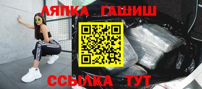 apvp Донской