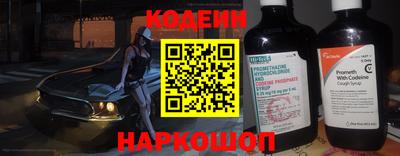 apvp Донской
