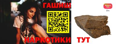 apvp Донской