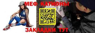 гашиш Донецк
