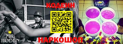 гашиш Донецк