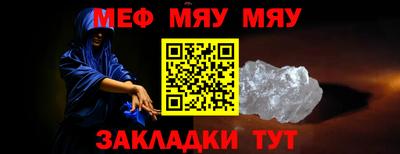 гашиш Донецк