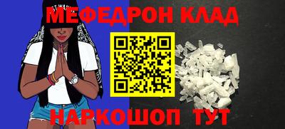 гашиш Донецк