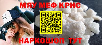 apvp Донской