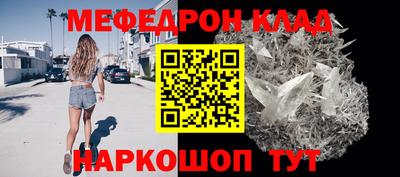 мдпв Дубна