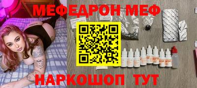мдпв Дубна