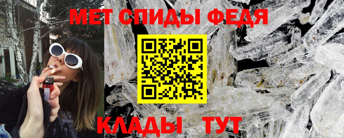 Луга  Метамфетамин кристалл  Метамфетамин кристалл  Вход с VPN 